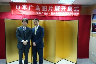 開幕式後の記念撮影