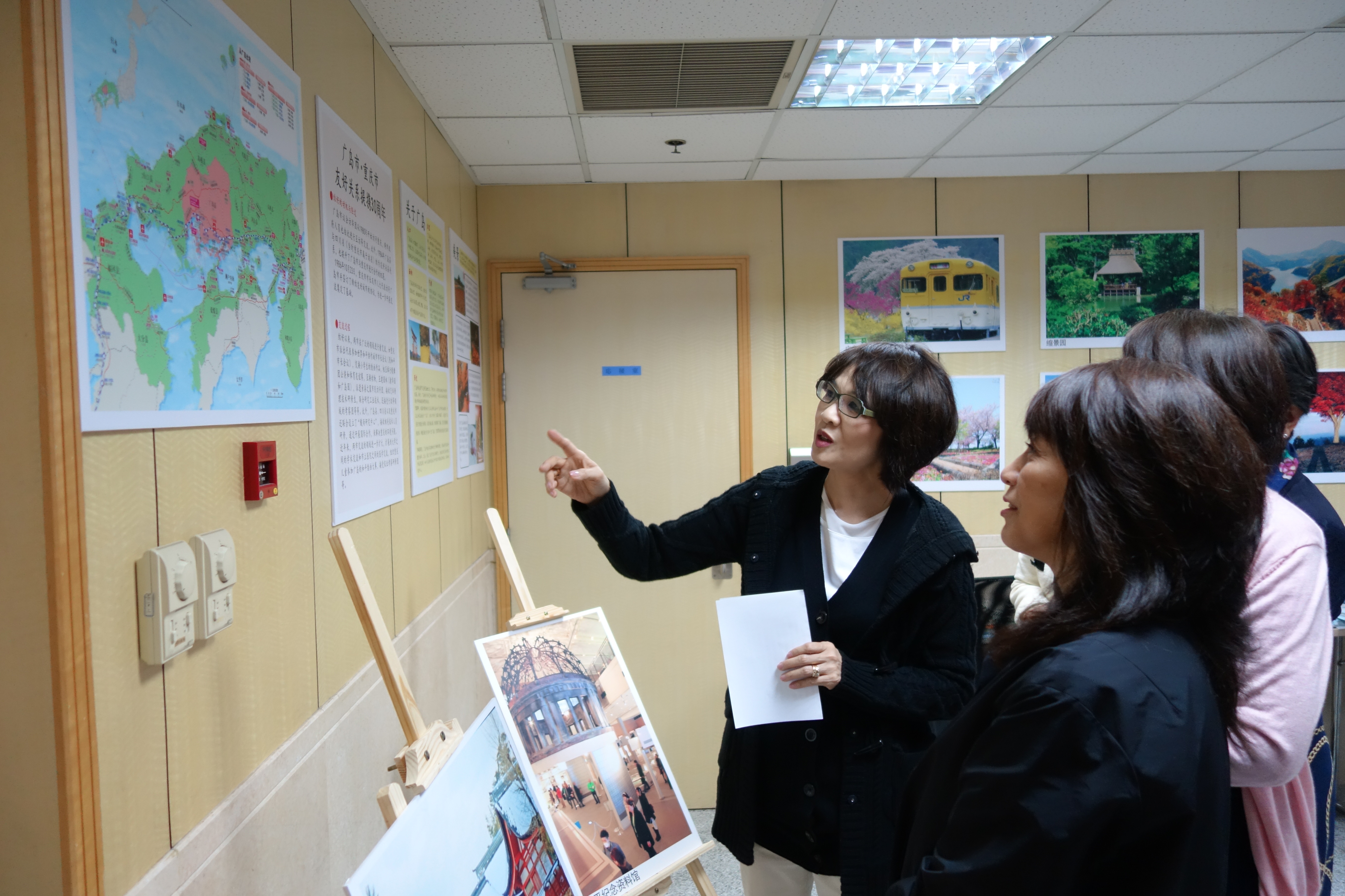 来客观赏图片展