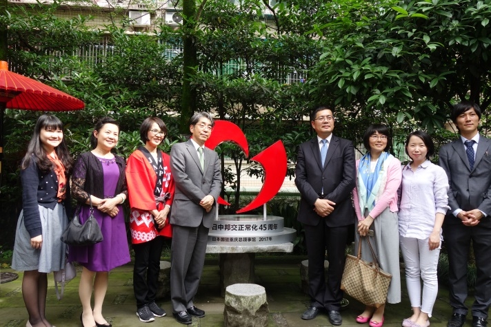 重慶市政府関係者との記念撮影