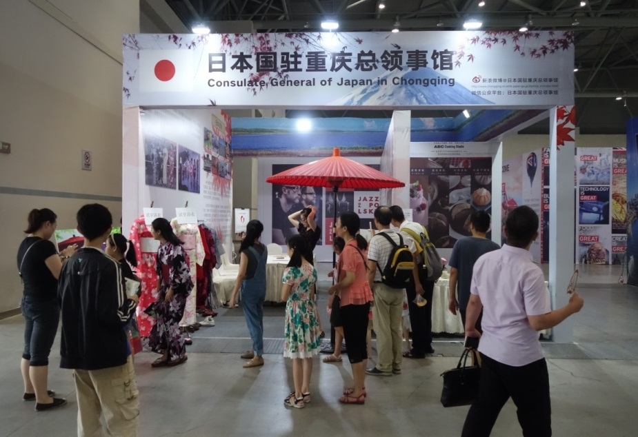 我馆展位全景