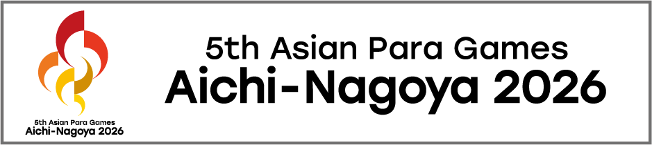 Asian Para Games